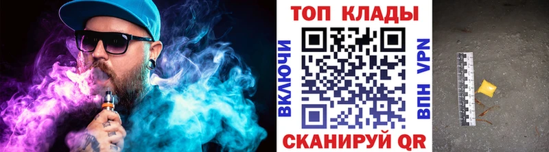 Виды наркотиков купить Бирск blacksprut как войти КОКАИН Мефедрон Каннабис Гашиш