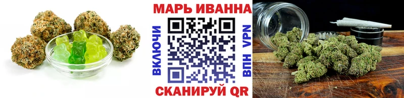 Canna-Cookies конопля  что такое наркотик  Бирск 