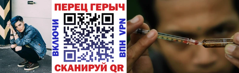 закладки  Бирск  ГЕРОИН VHQ 