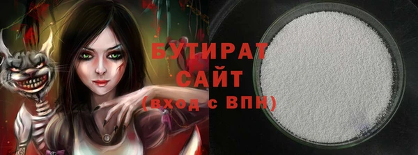 марки lsd Зеленокумск