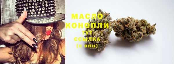 марки lsd Зеленокумск