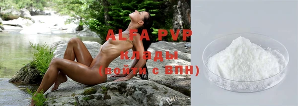 мефедрон Инта