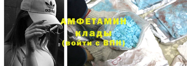 кокс Зеленодольск