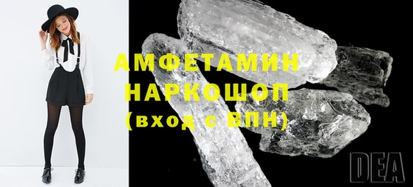 марки lsd Зерноград