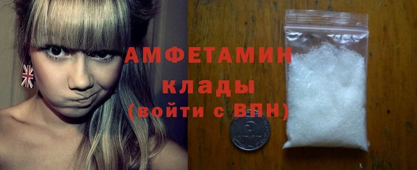 гашик Иннополис