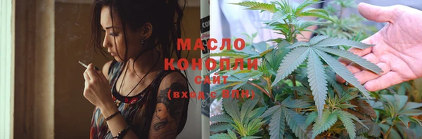 гидропоника Ханты-Мансийск