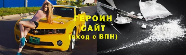 гашик Иннополис