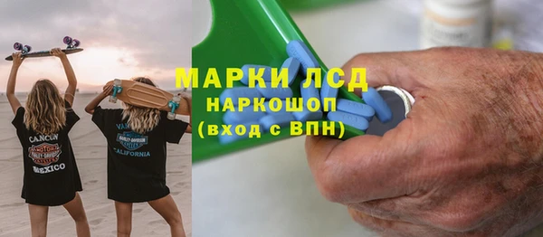 кокс Зеленодольск