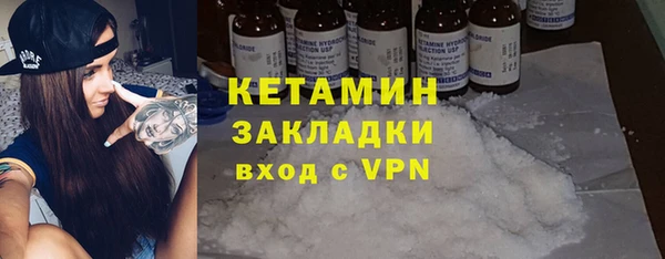 кокс Зеленодольск