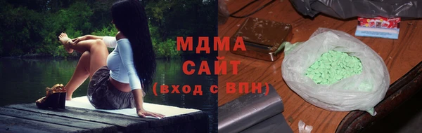 марки lsd Зерноград
