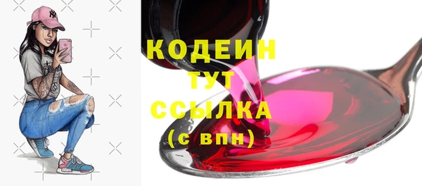 марки lsd Зерноград