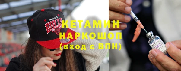прущий лед Инсар