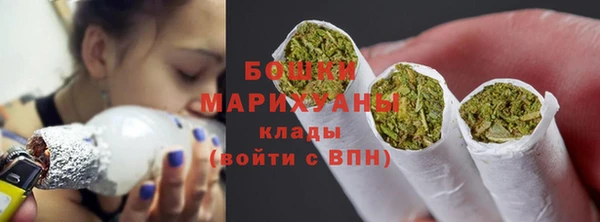 кокс Зеленодольск