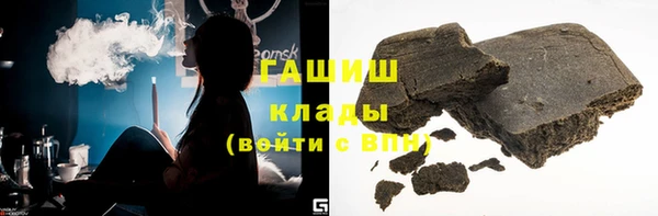 кокс Зеленодольск