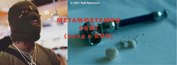 марки lsd Зеленокумск