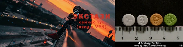 марки lsd Зеленокумск