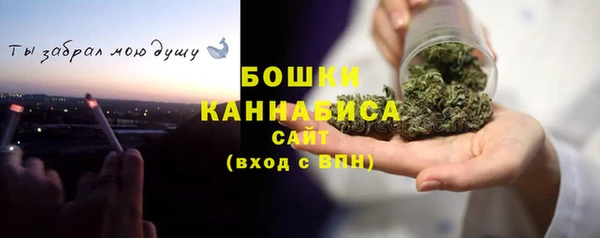 кокс Зеленодольск