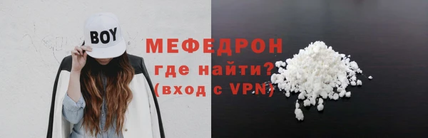 кокс Зеленодольск