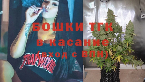 марки lsd Зерноград
