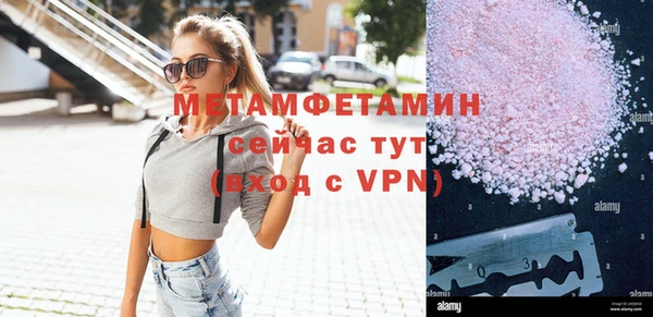 марки lsd Зерноград