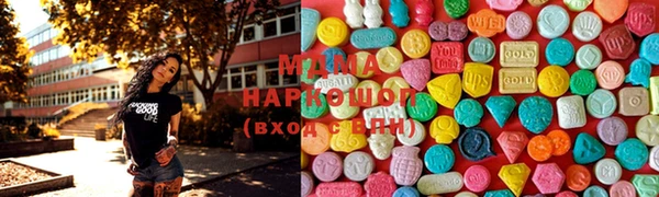 гашик Иннополис