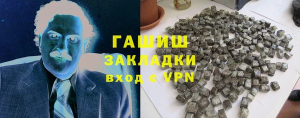 марки lsd Зерноград