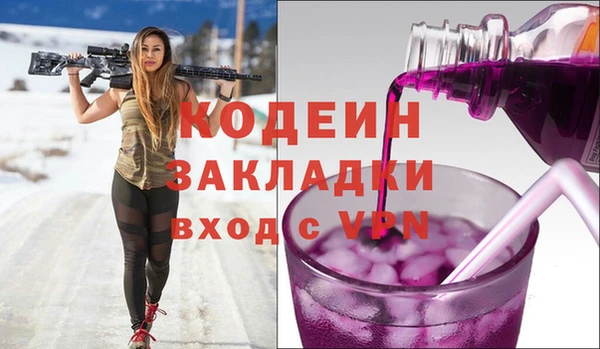 марки lsd Зерноград