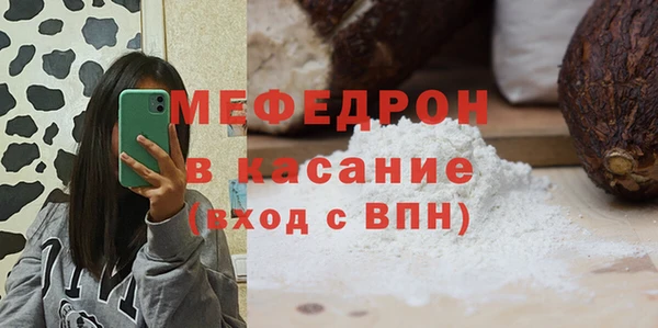 марки lsd Зеленокумск