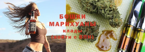 марки lsd Зерноград