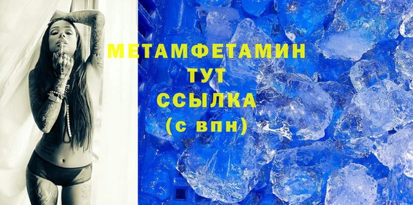 марки lsd Зерноград