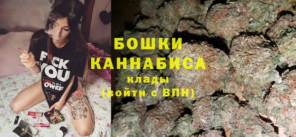 кокс Зеленодольск