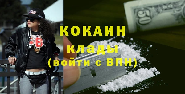 марки lsd Зерноград