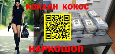 амф Обь