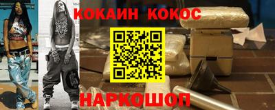 амф Обь