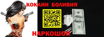 соль курить ск Нягань