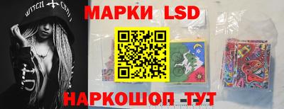 амф Обь