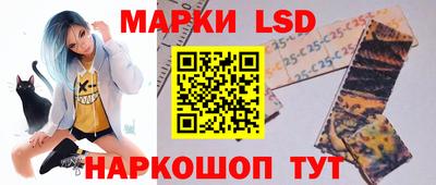 мет Обнинск