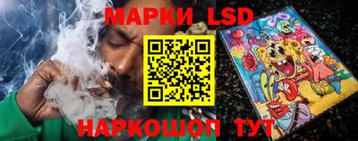 соль курить ск Нягань
