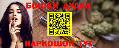 соль курить ск Нягань