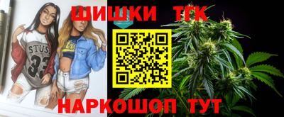 соль курить ск Нягань