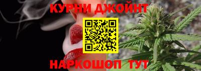 мет Обнинск