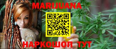 амф Обь