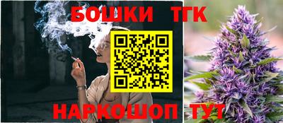 гидропоника Старая Купавна