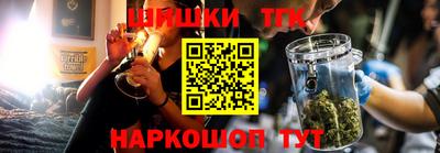 соль курить ск Нягань