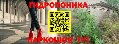 соль курить ск Нягань
