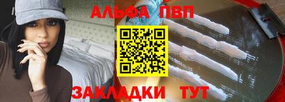 соль курить ск Нягань