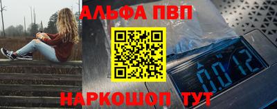 соль курить ск Нягань