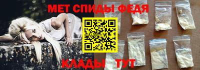 соль курить ск Нягань