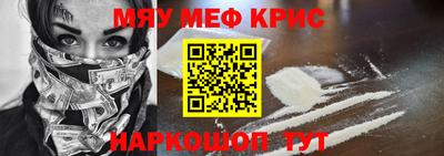 амф Обь