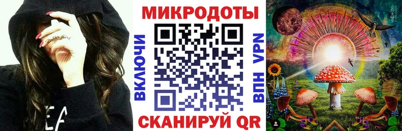 купить наркоту  Бирск  Псилоцибиновые грибы прущие грибы 